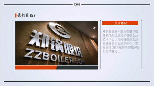 %E4%B8%A4%E5%88%86%E9%92%9F%E5%B8%A6%E4%BD%A0%E4%BA%86%E8%A7%A3%E9%83%91%E9%94%851-