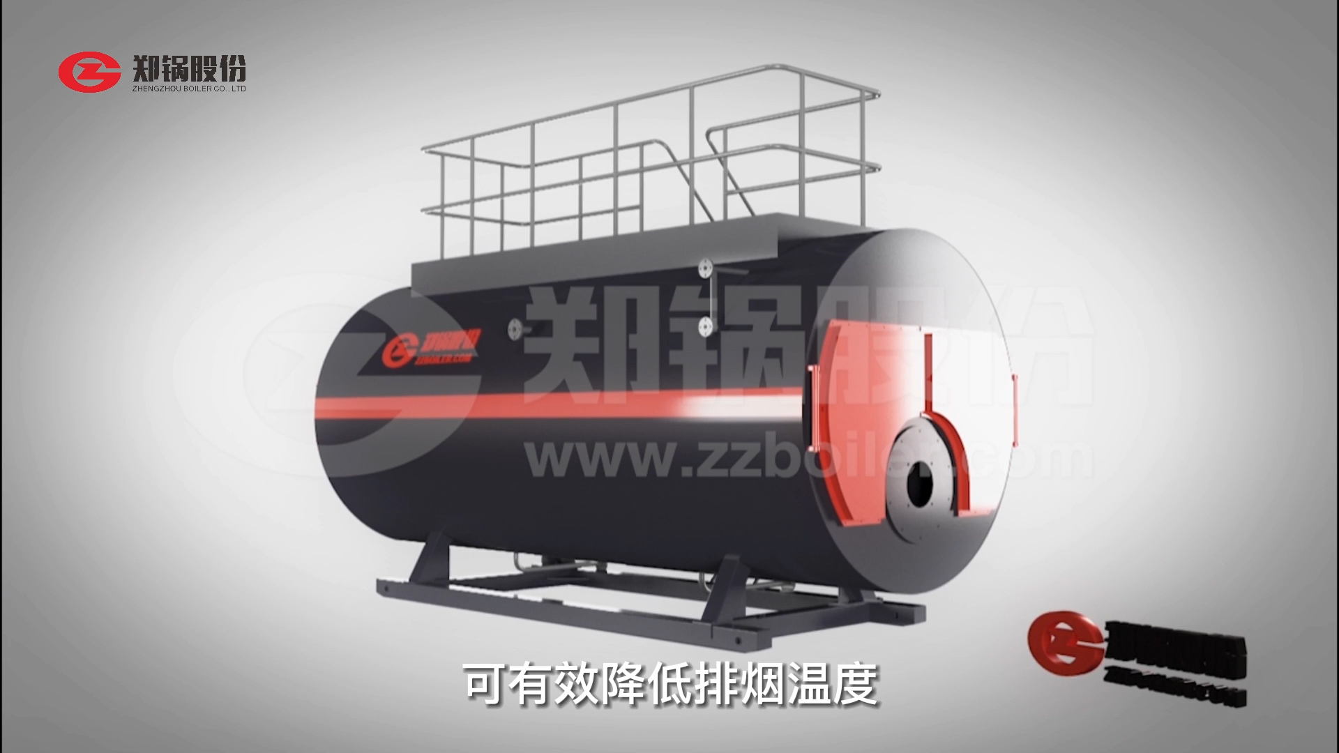 永利yl23455WNS型燃气锅炉