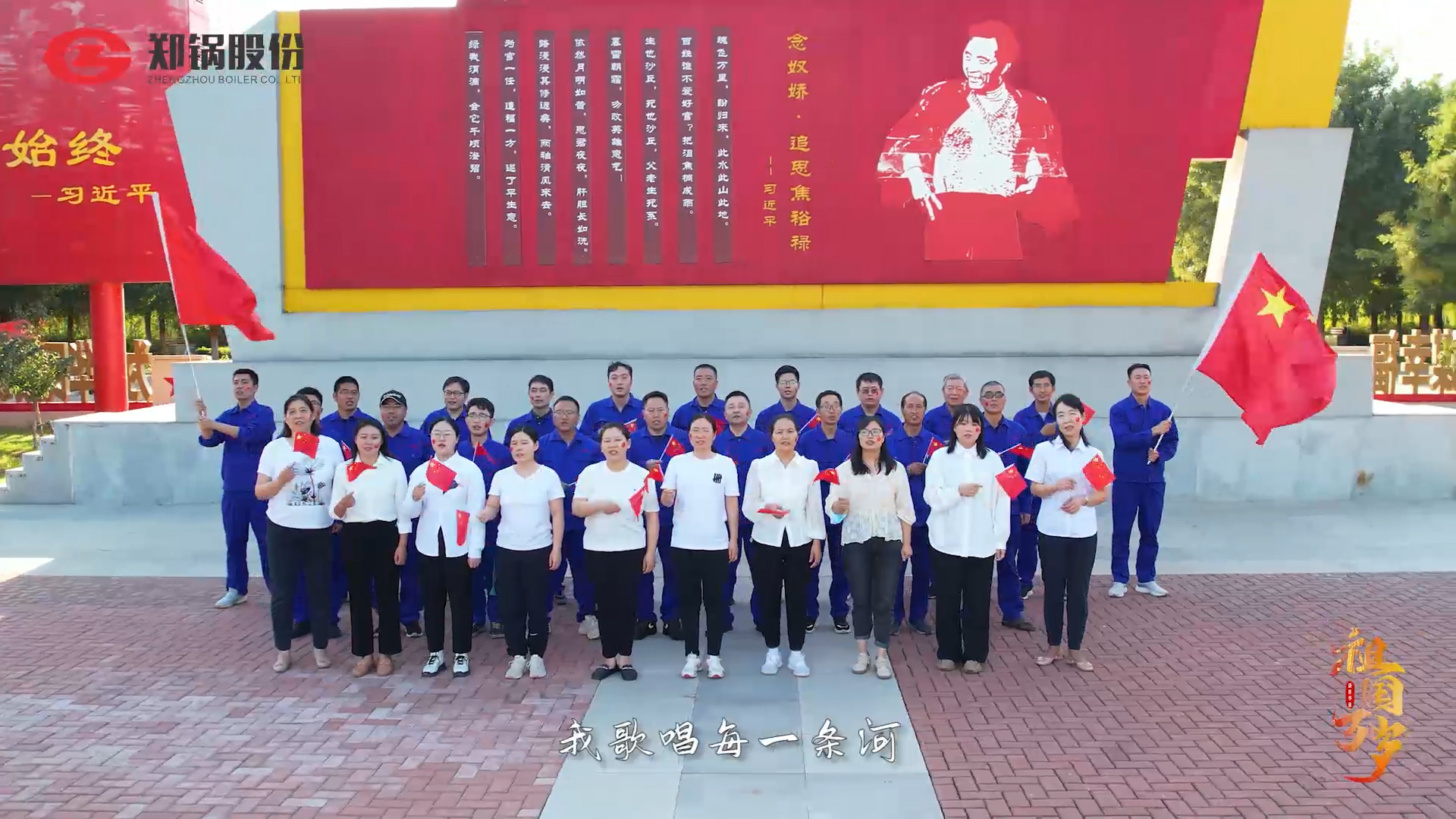 中国·永利yl23455(集团)有限公司-官方网站