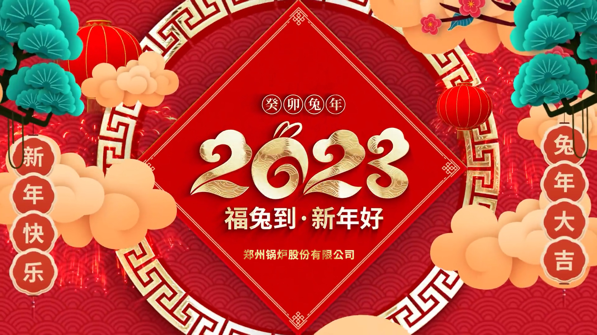 中国·永利yl23455(集团)有限公司-官方网站