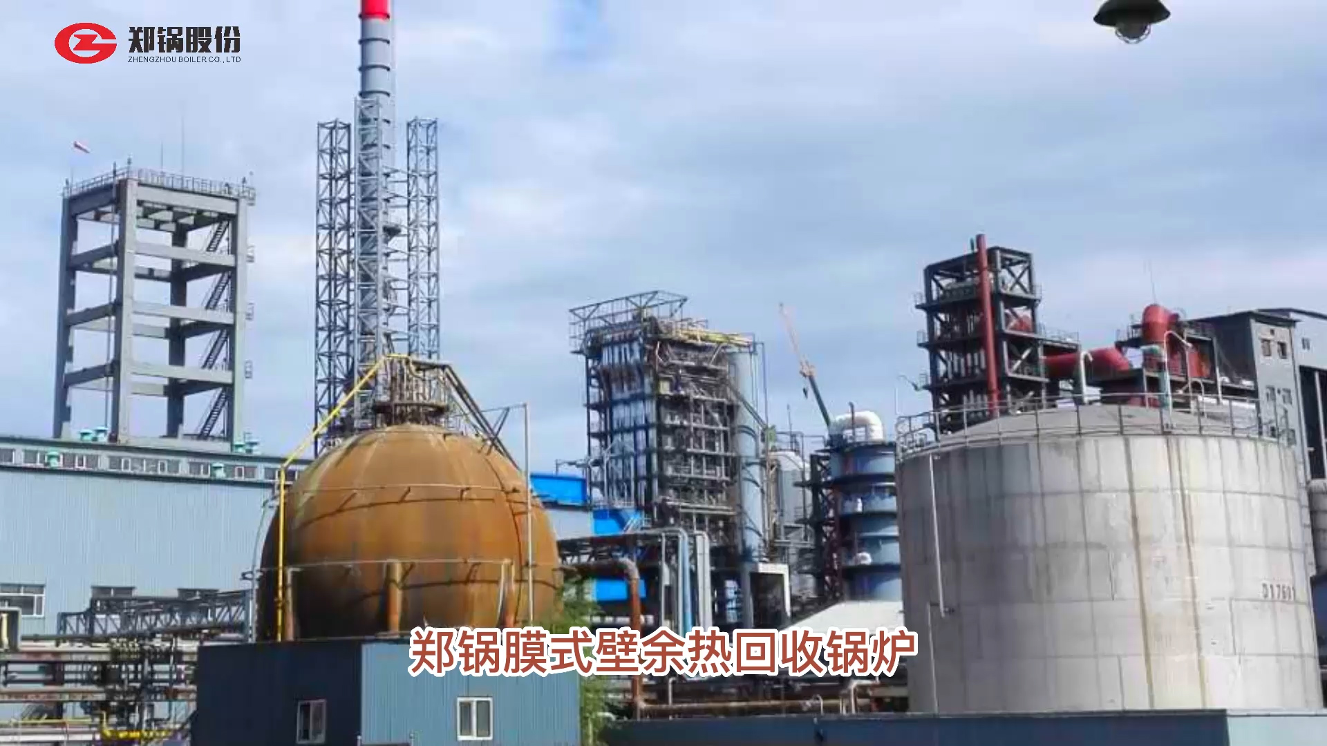 中国·永利yl23455(集团)有限公司-官方网站