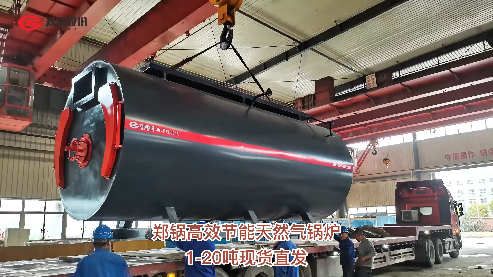 中国·永利yl23455(集团)有限公司-官方网站