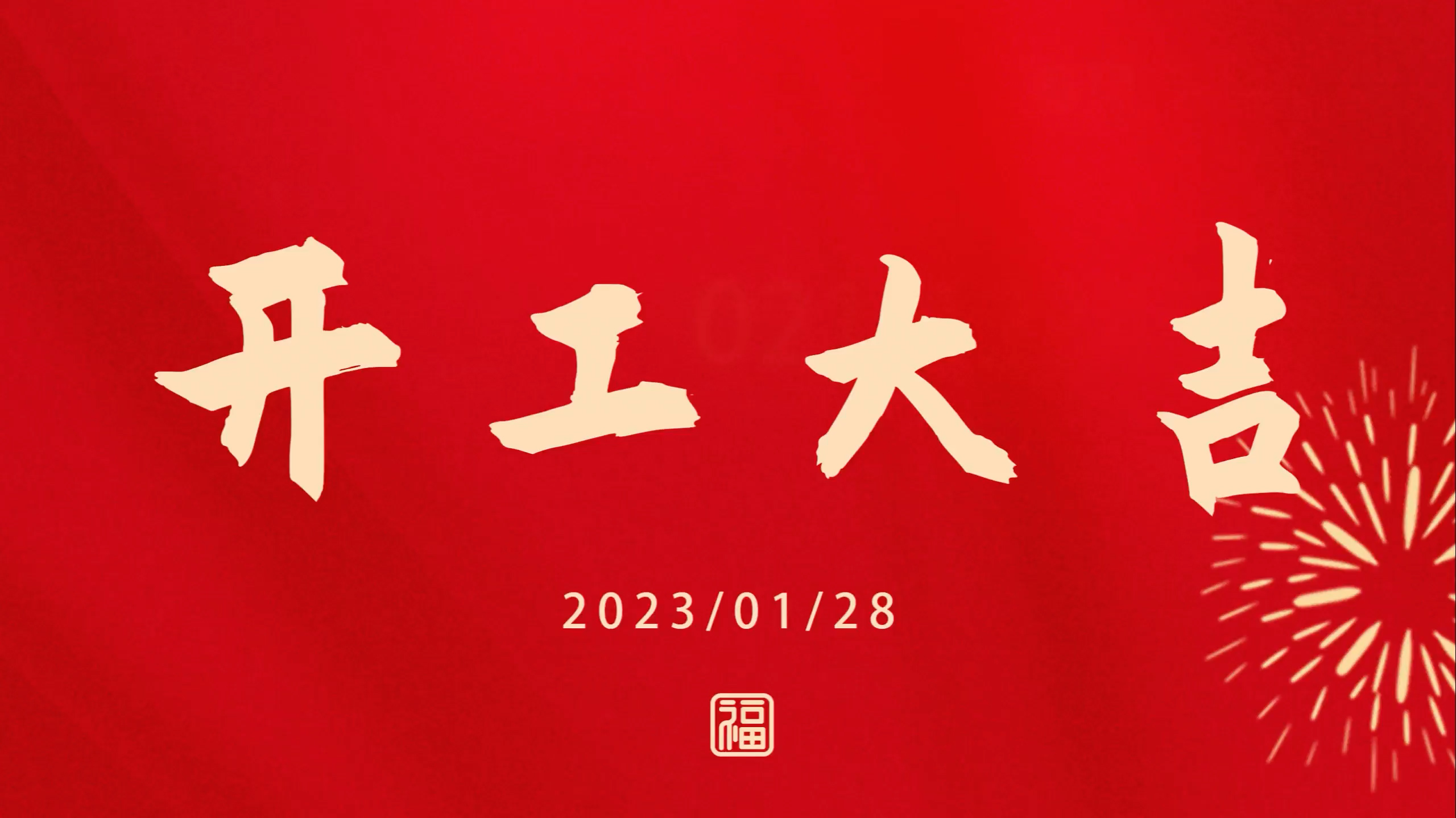 中国·永利yl23455(集团)有限公司-官方网站