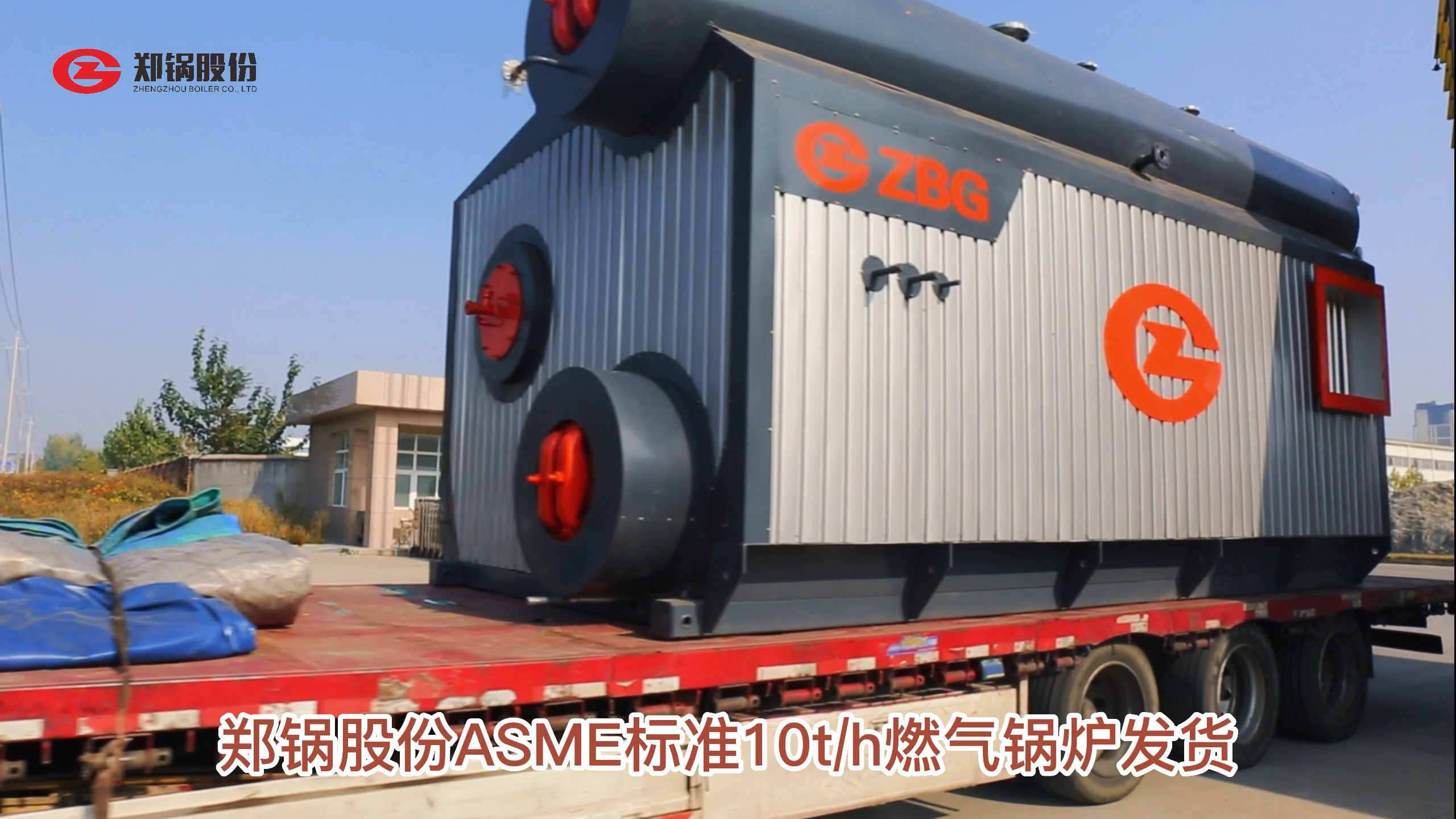 中国·永利yl23455(集团)有限公司-官方网站