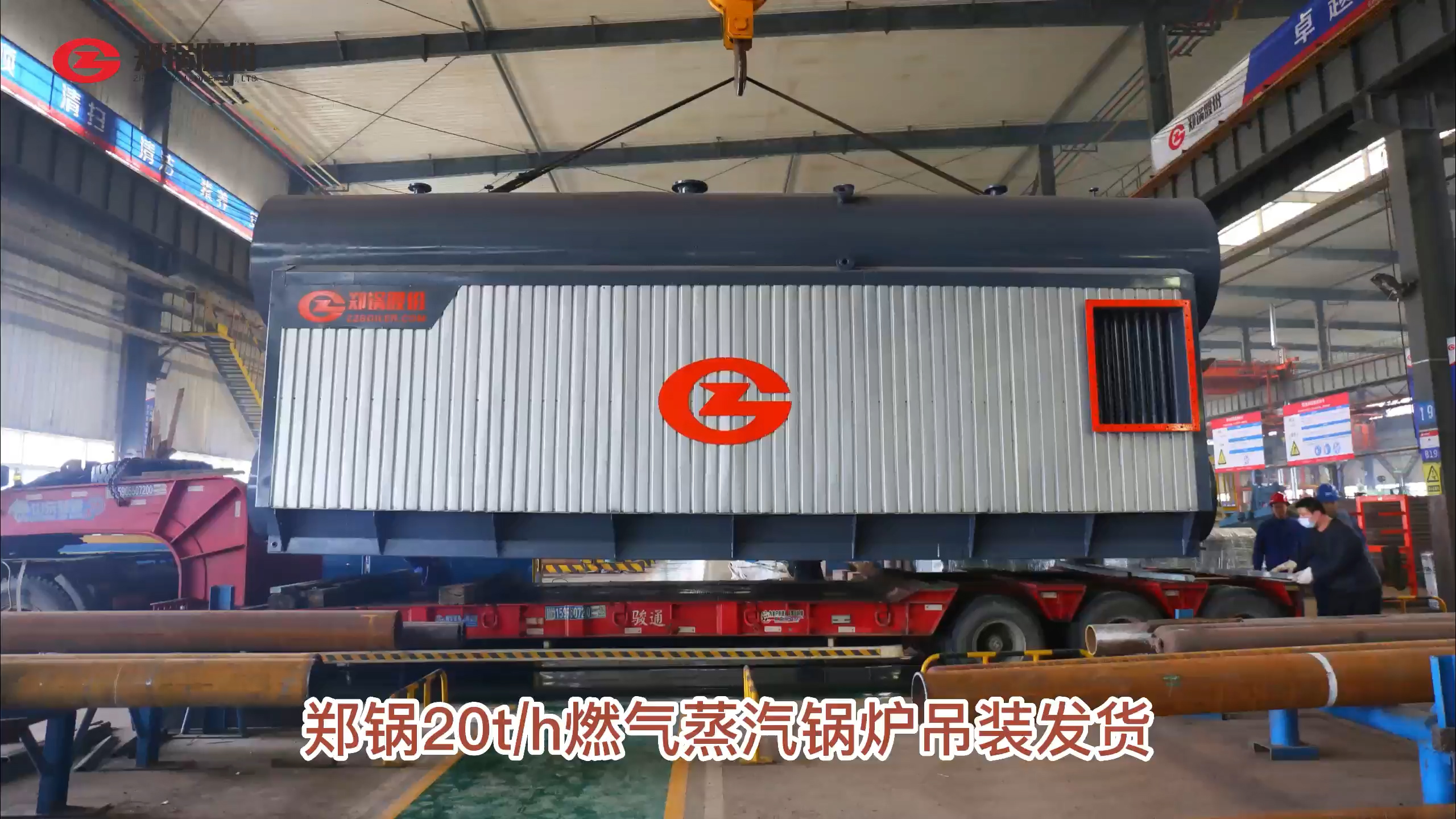 中国·永利yl23455(集团)有限公司-官方网站