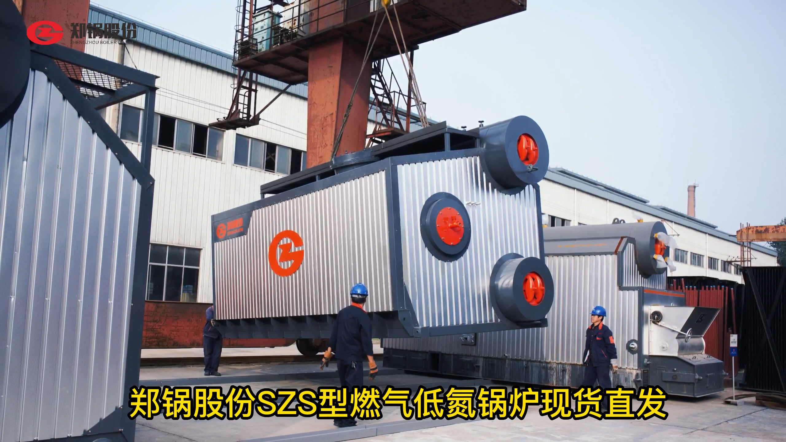 中国·永利yl23455(集团)有限公司-官方网站