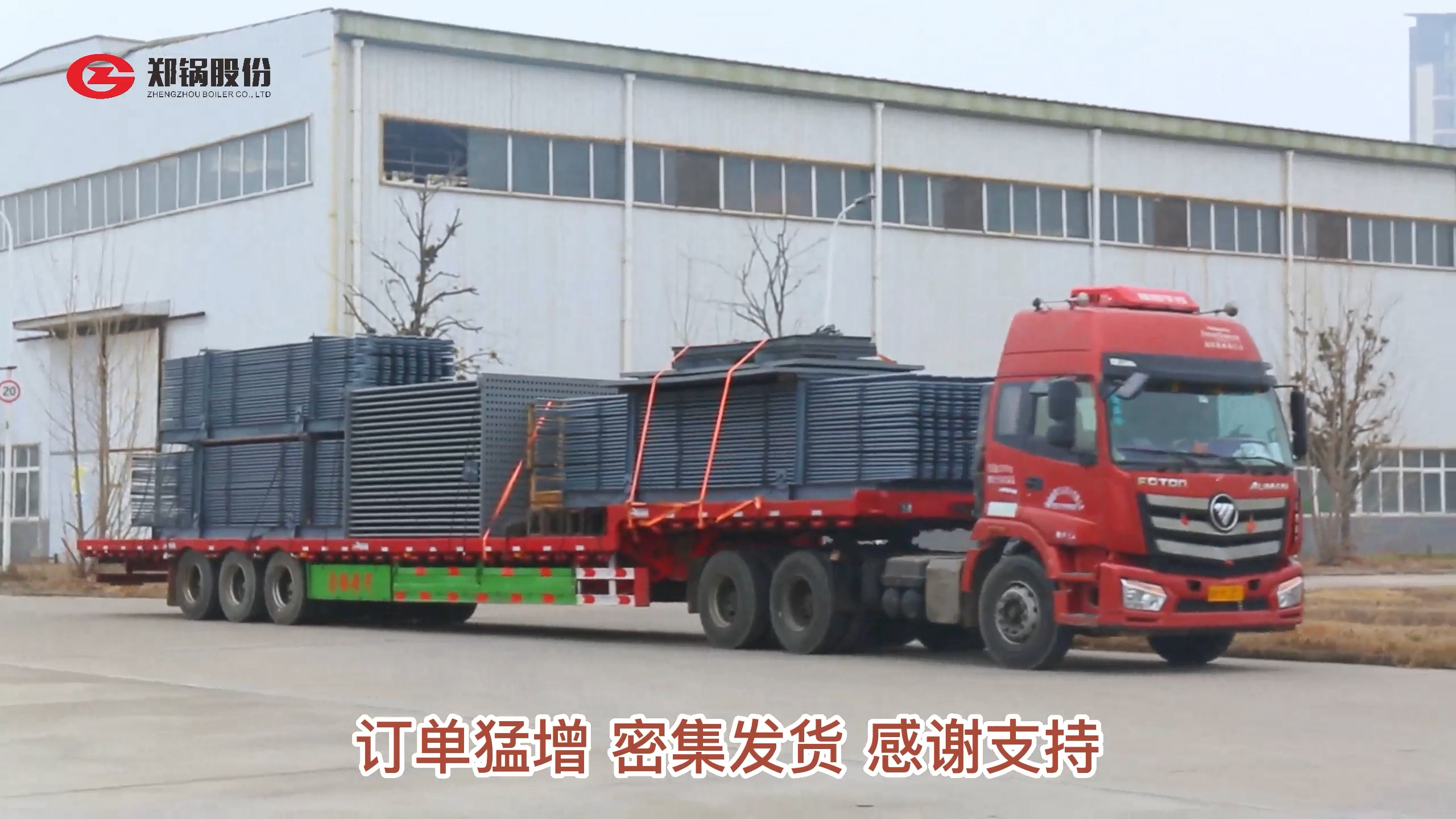 中国·永利yl23455(集团)有限公司-官方网站