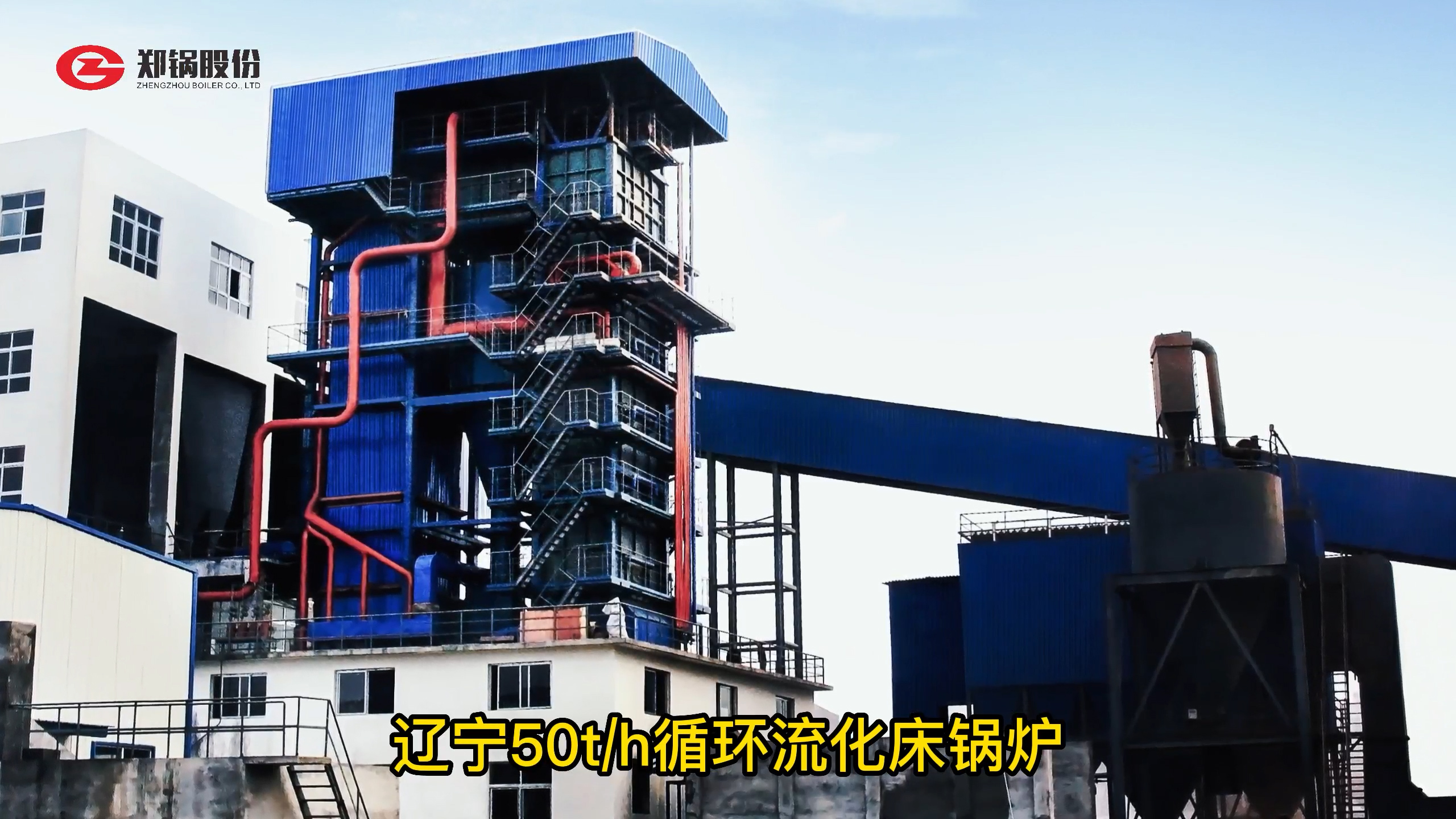 中国·永利yl23455(集团)有限公司-官方网站