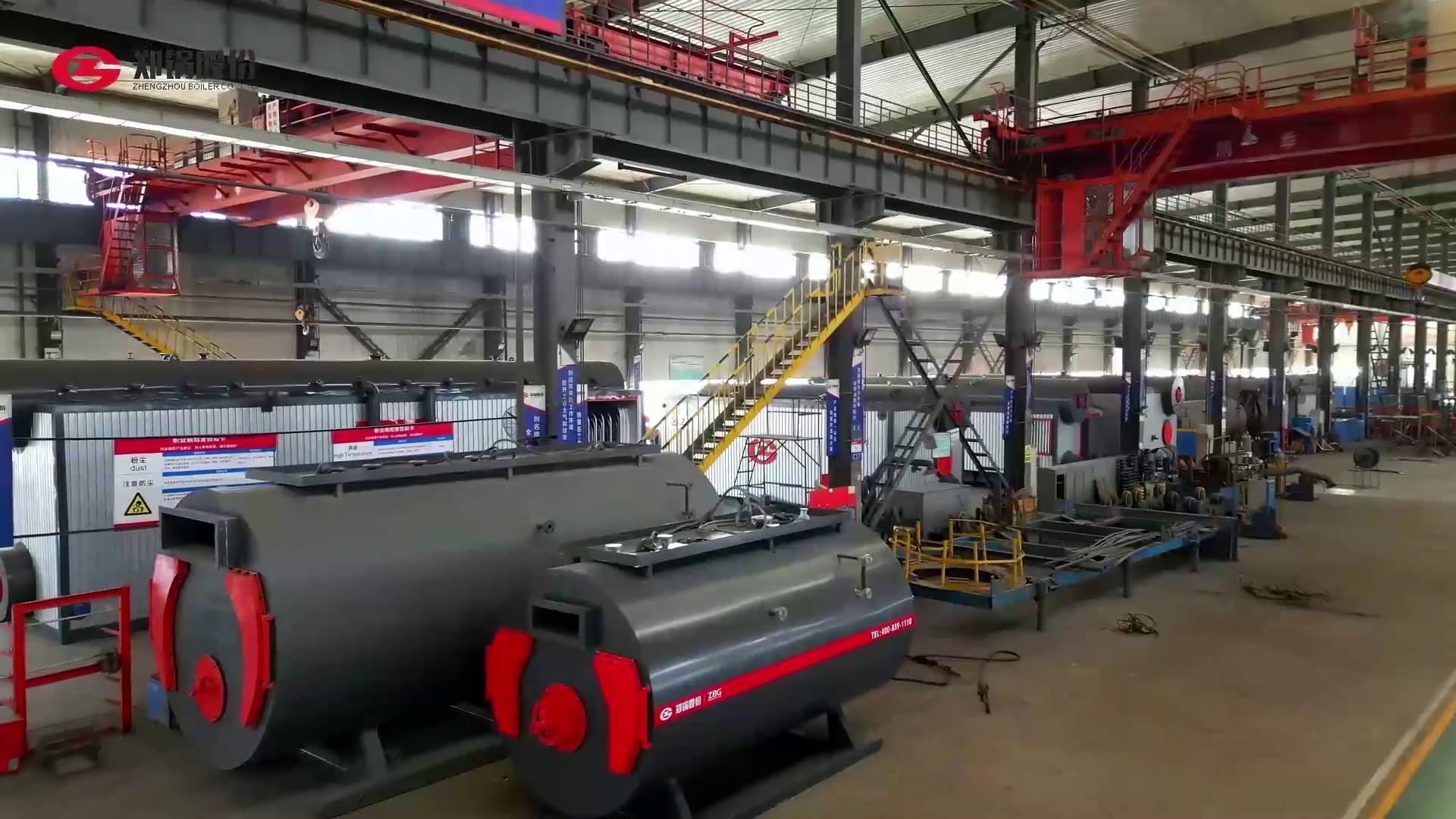 中国·永利yl23455(集团)有限公司-官方网站