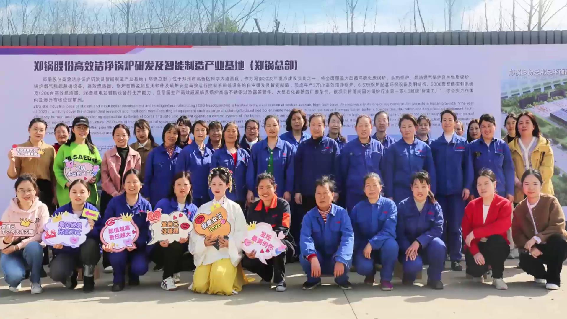 中国·永利yl23455(集团)有限公司-官方网站