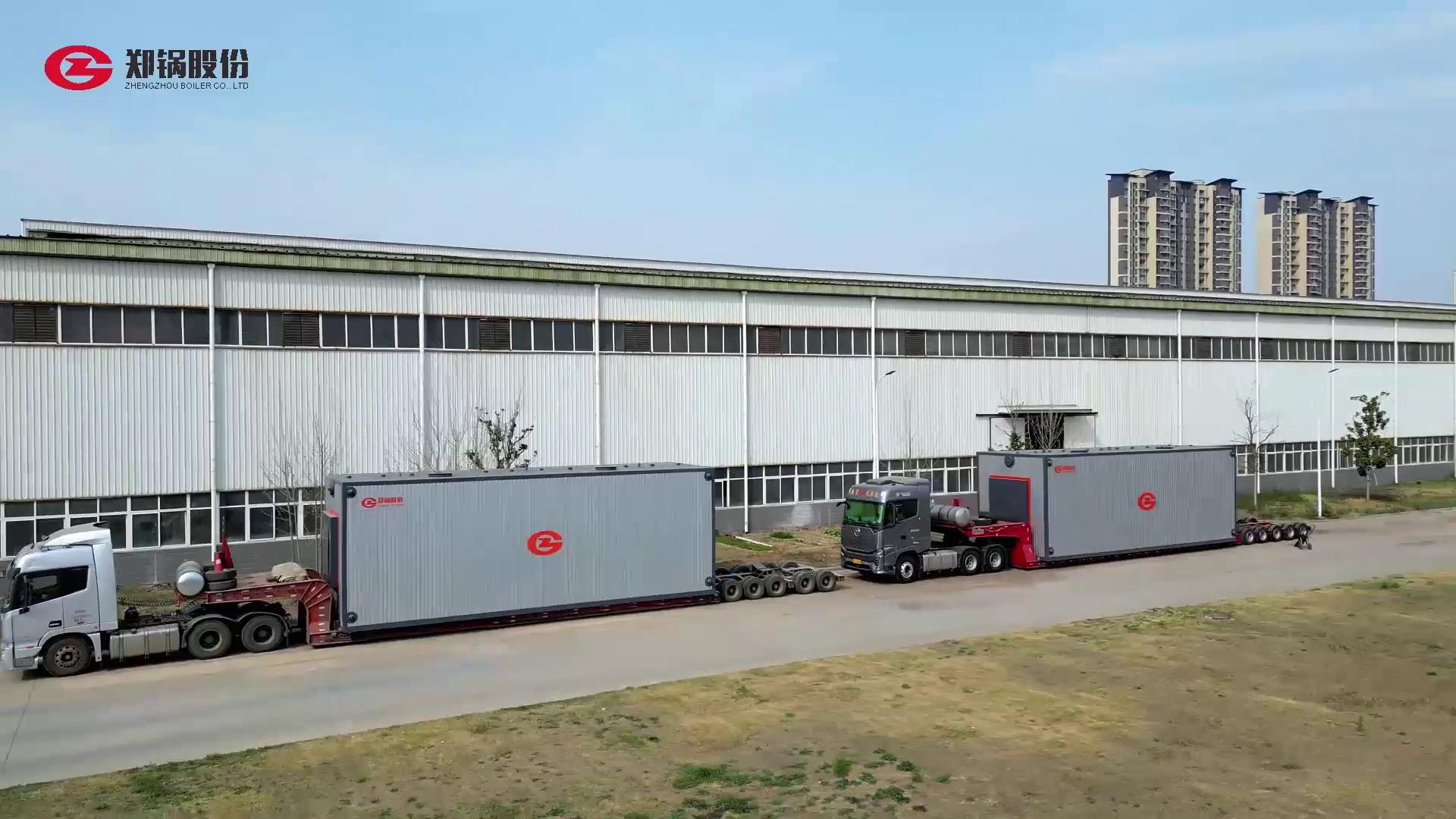 永利yl23455SZS型燃气锅炉