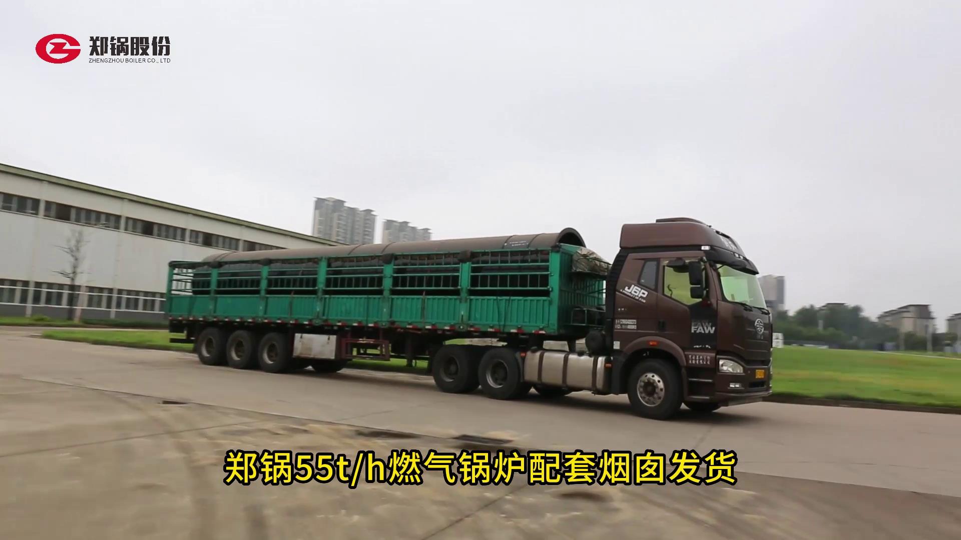 中国·永利yl23455(集团)有限公司-官方网站