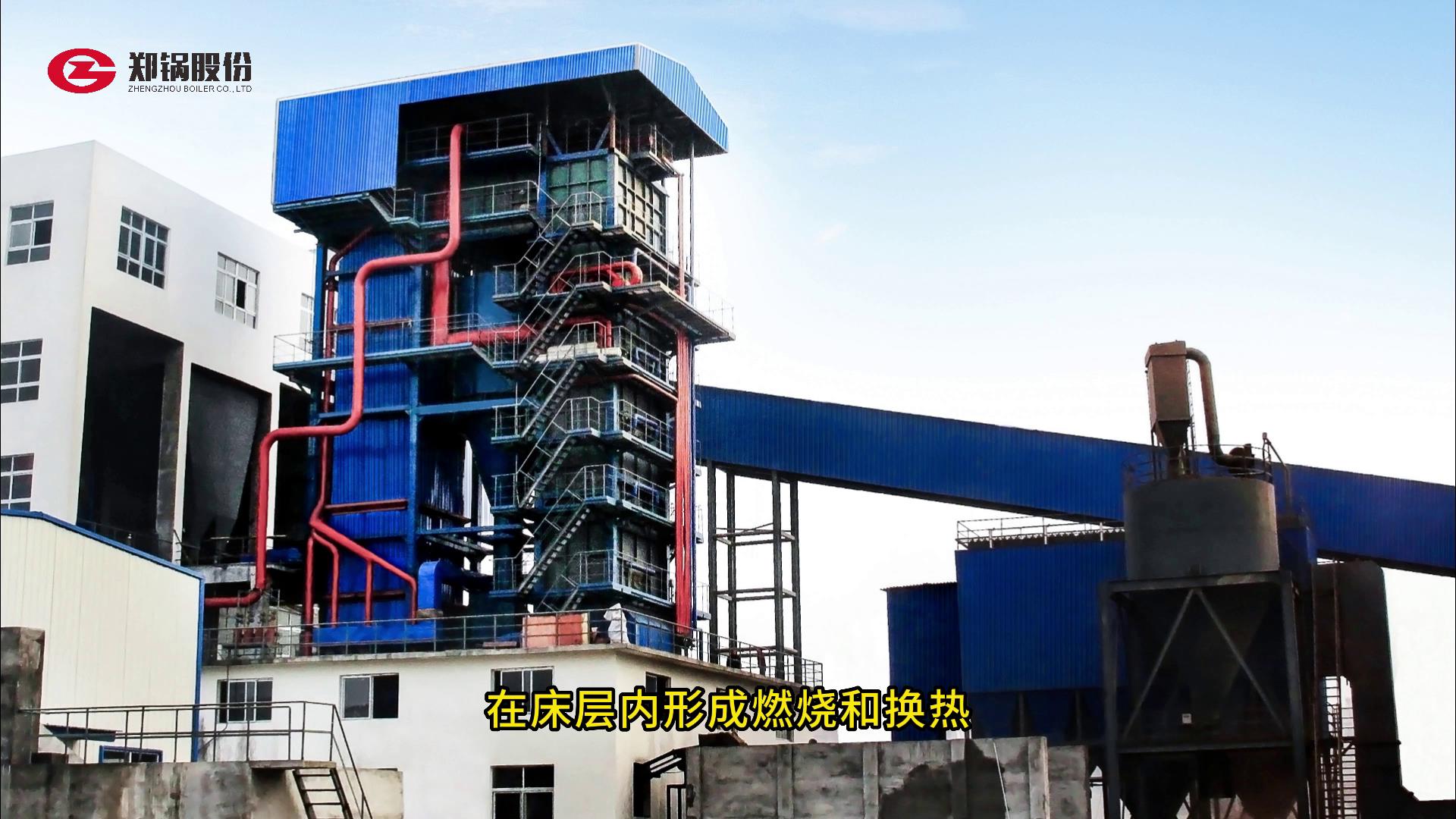 中国·永利yl23455(集团)有限公司-官方网站