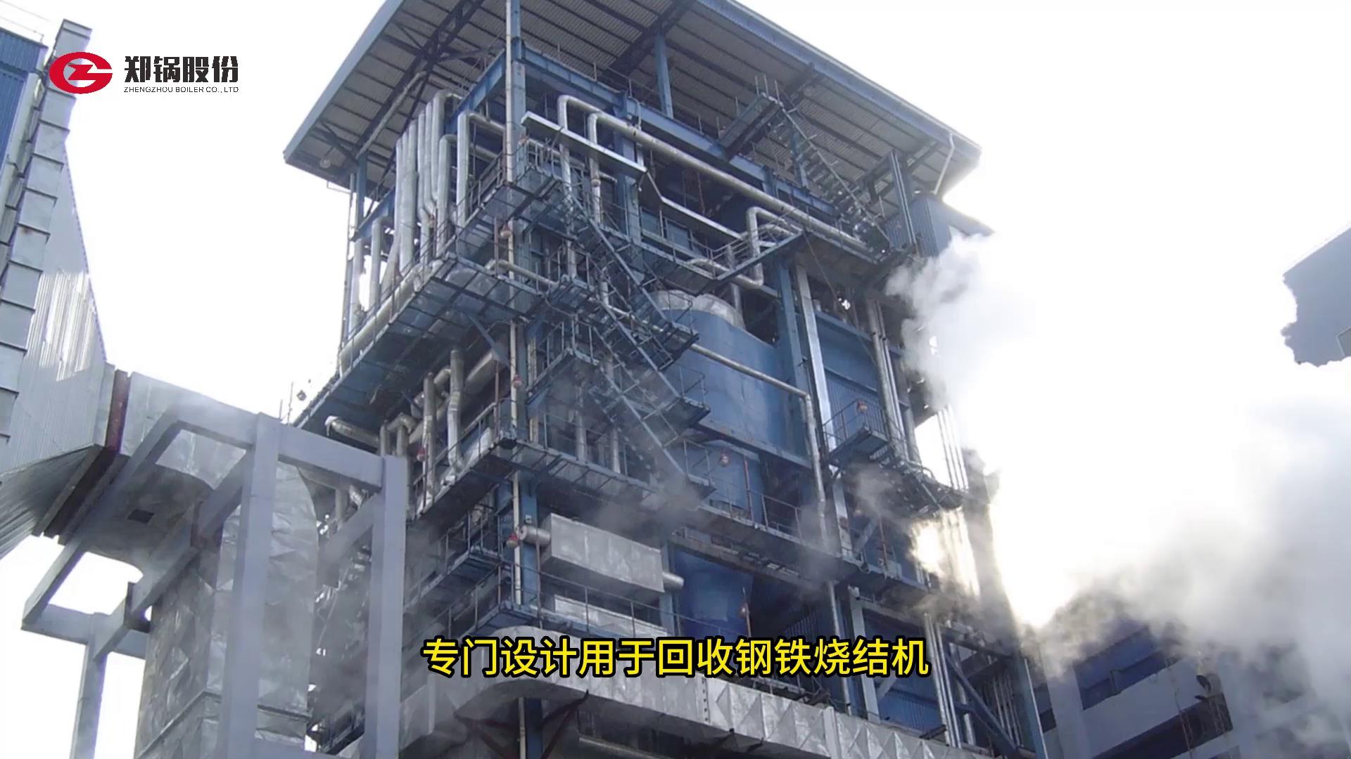 中国·永利yl23455(集团)有限公司-官方网站