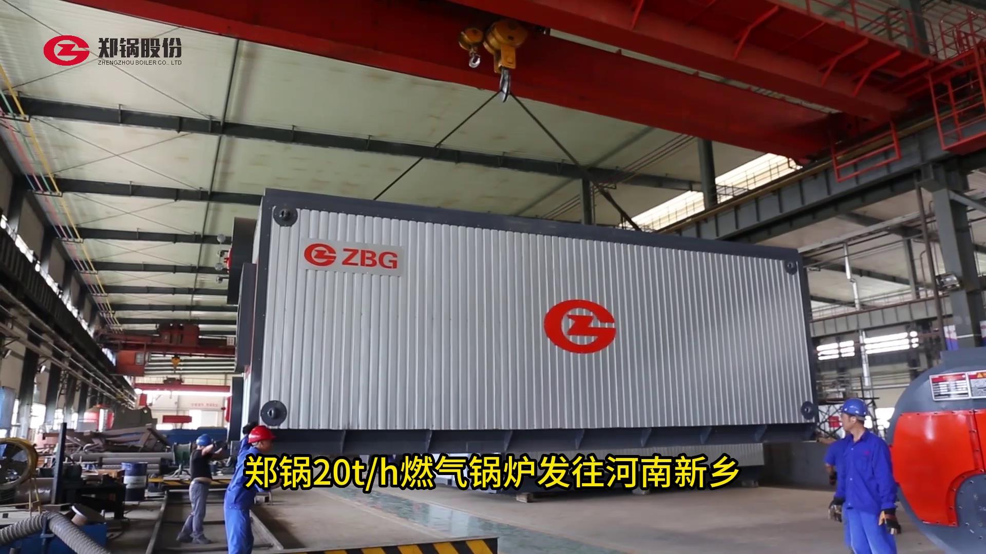 中国·永利yl23455(集团)有限公司-官方网站