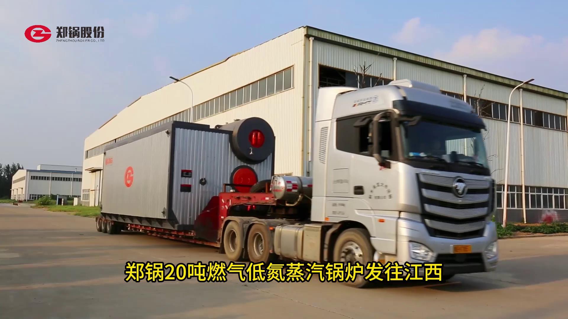 中国·永利yl23455(集团)有限公司-官方网站