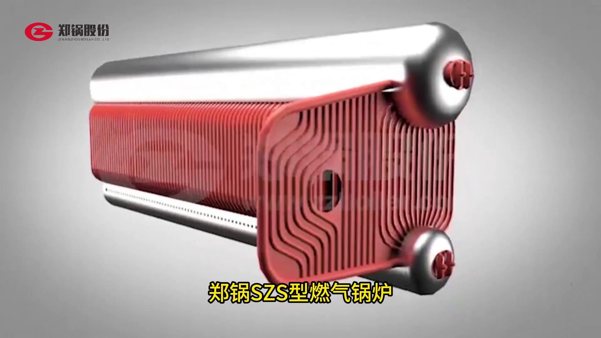 中国·永利yl23455(集团)有限公司-官方网站