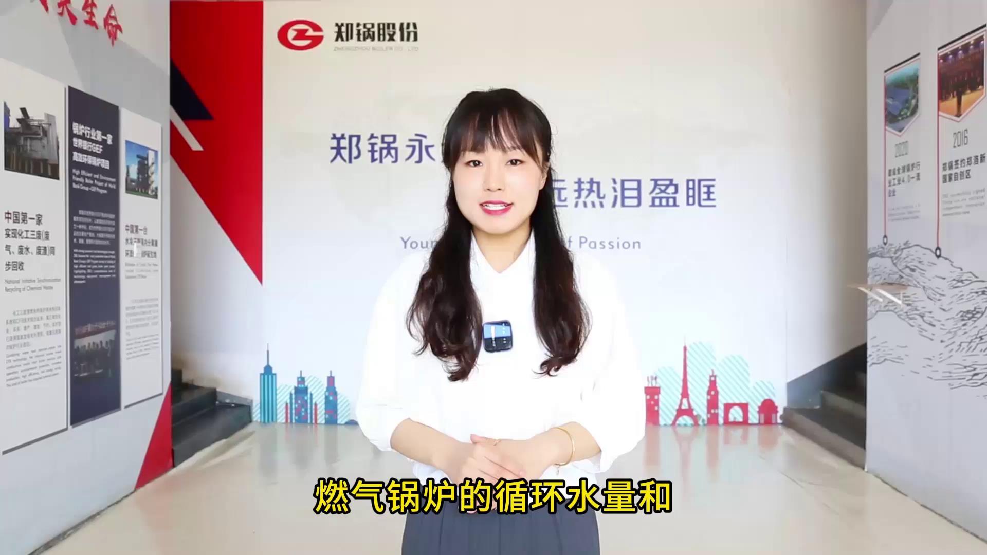 中国·永利yl23455(集团)有限公司-官方网站