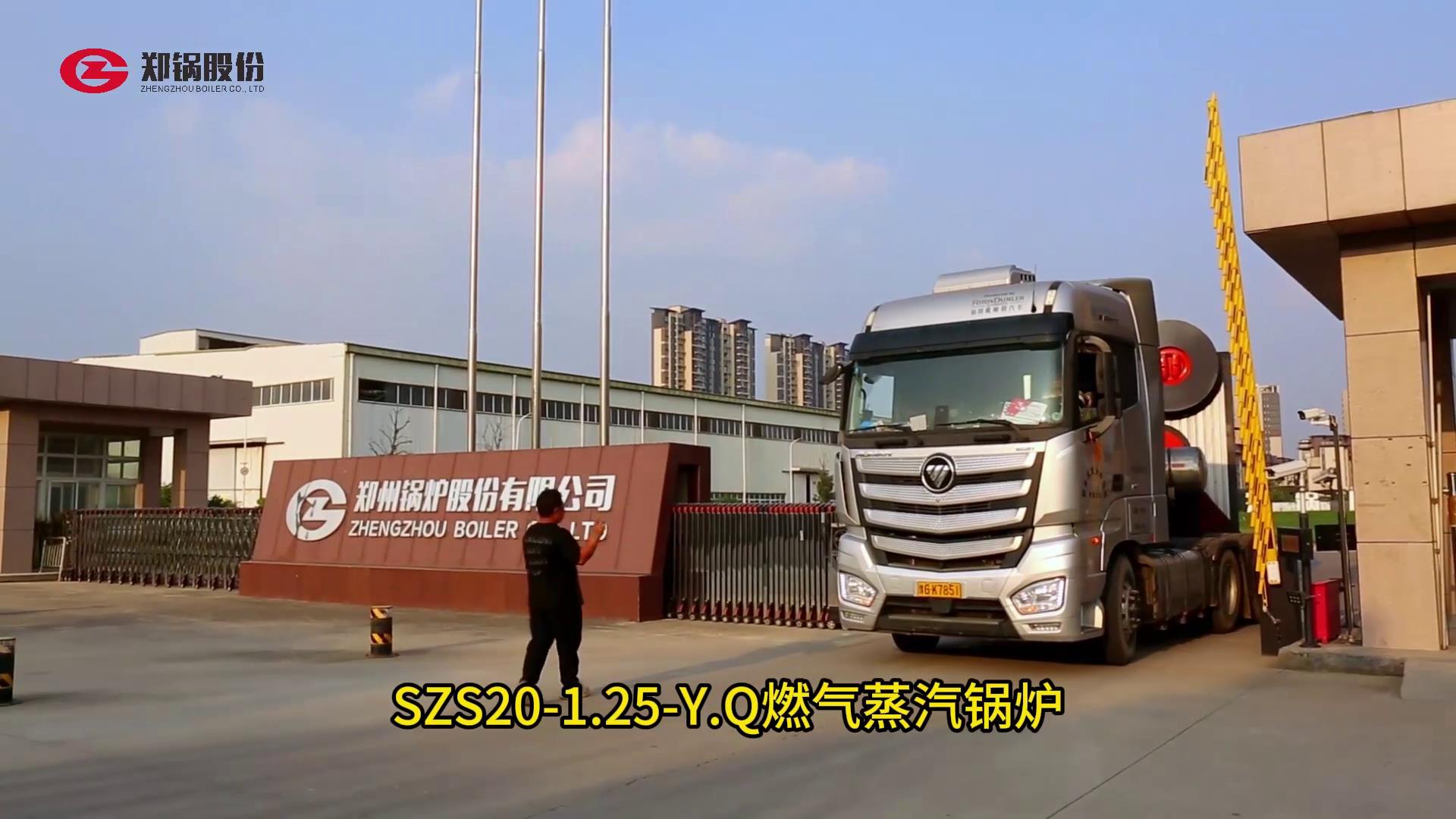 中国·永利yl23455(集团)有限公司-官方网站