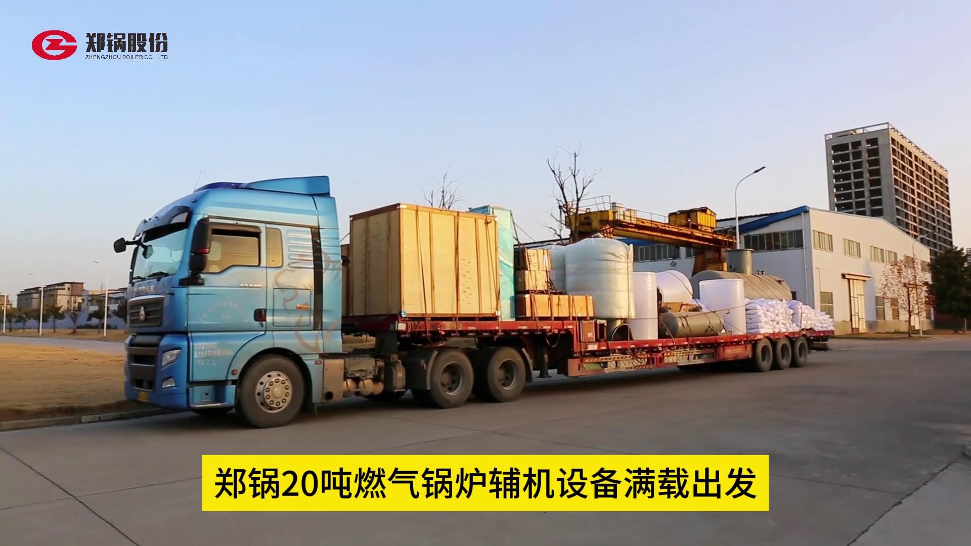 中国·永利yl23455(集团)有限公司-官方网站