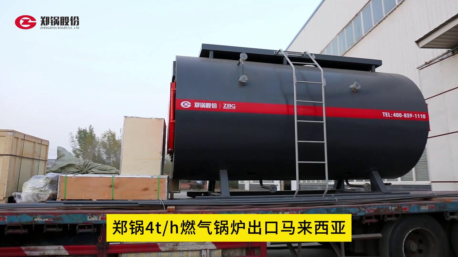 中国·永利yl23455(集团)有限公司-官方网站