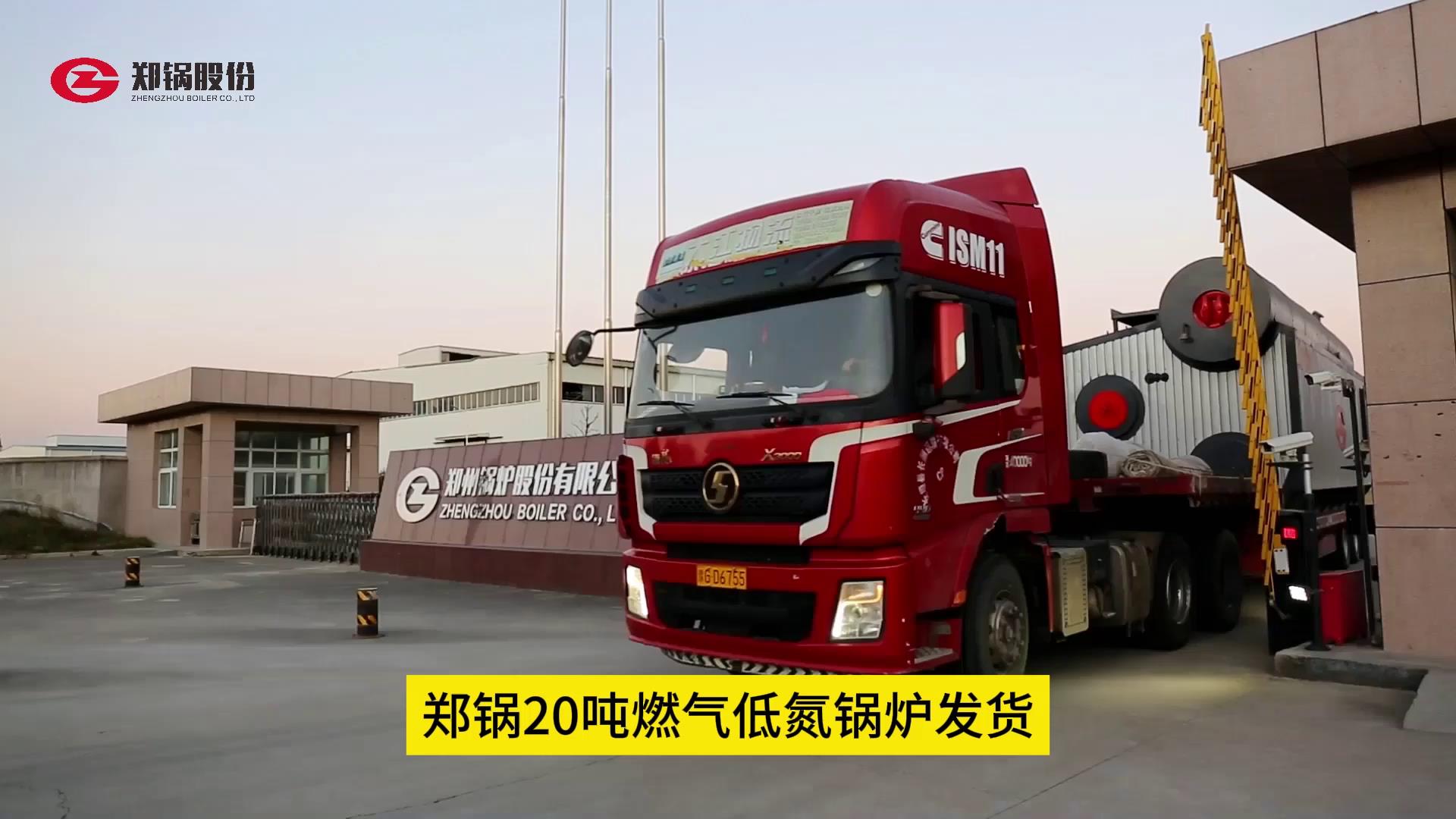 中国·永利yl23455(集团)有限公司-官方网站