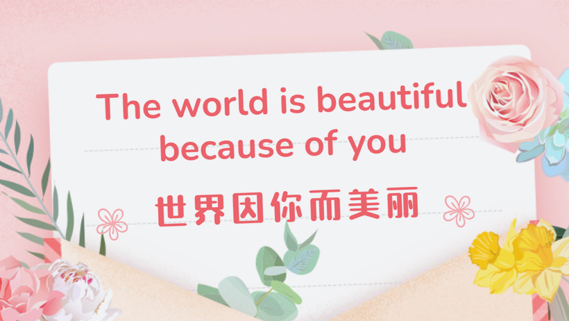 中国·永利yl23455(集团)有限公司-官方网站