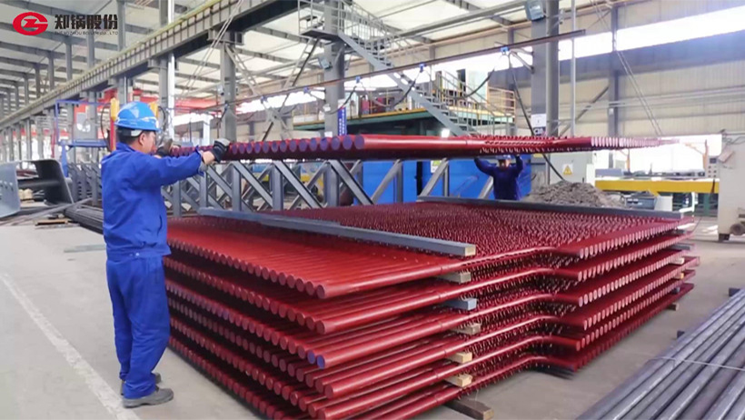 中国·永利yl23455(集团)有限公司-官方网站