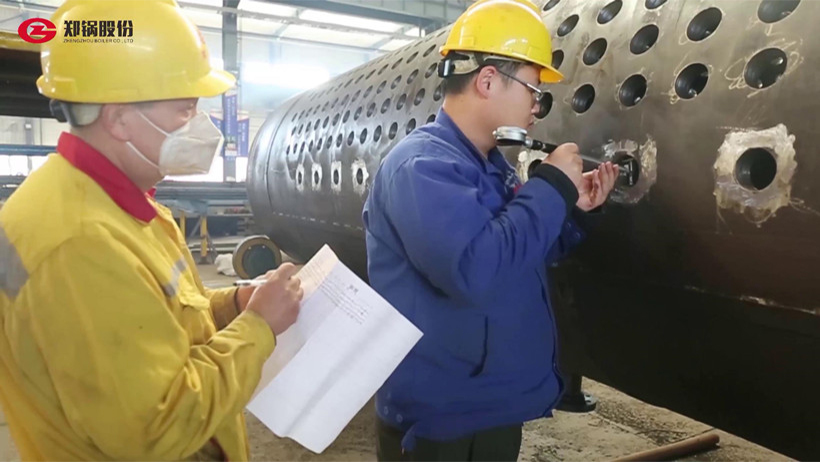 中国·永利yl23455(集团)有限公司-官方网站