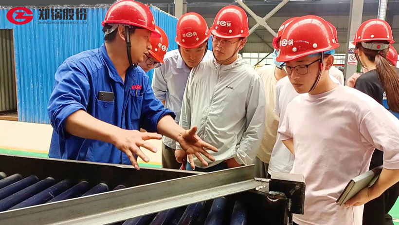 中国·永利yl23455(集团)有限公司-官方网站