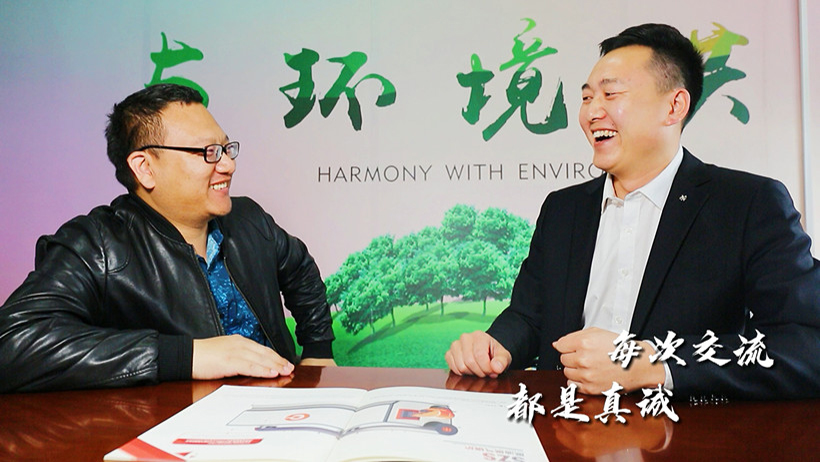 中国·永利yl23455(集团)有限公司-官方网站