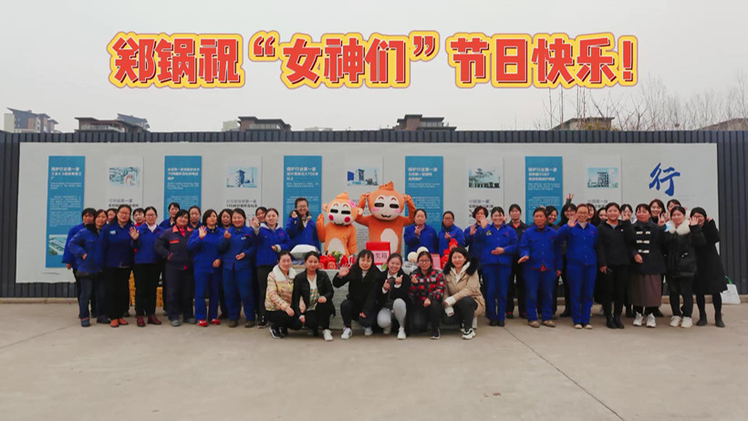 中国·永利yl23455(集团)有限公司-官方网站