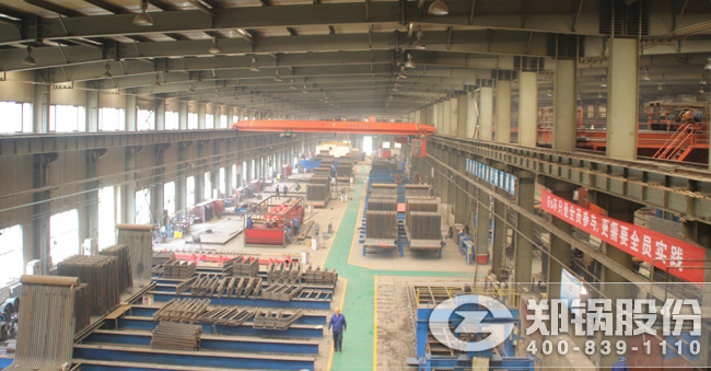 实基础 促腾飞，永利yl23455股份“6S治理”周全睁开