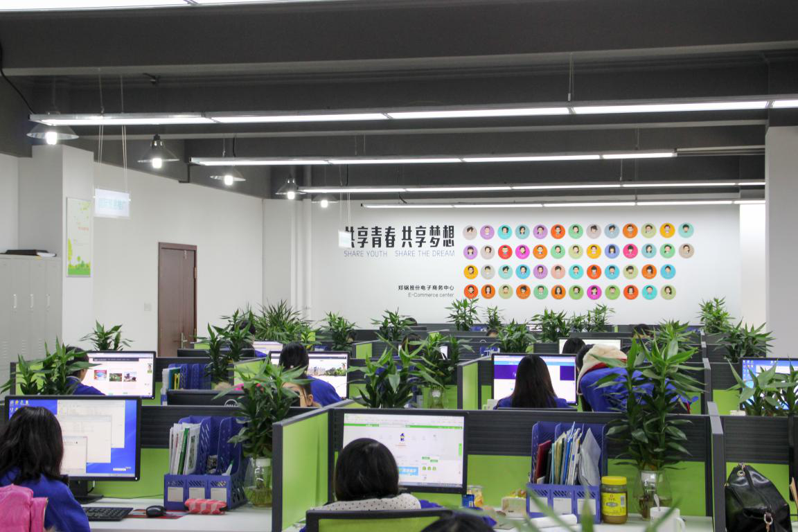 新员工眼中的永利yl23455