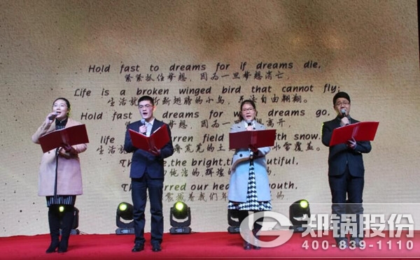 图八：百年永利yl23455 朗诵.jpg