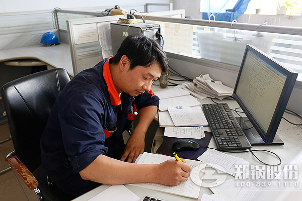 第三回：：记一联车间主任——蒋国胜