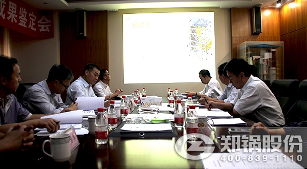 永利yl23455效果判断