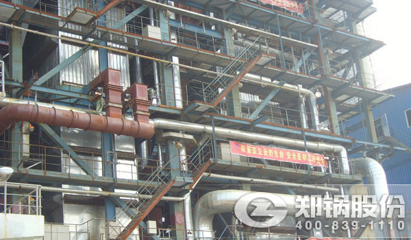 中国·永利yl23455(集团)有限公司-官方网站