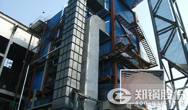 中国·永利yl23455(集团)有限公司-官方网站