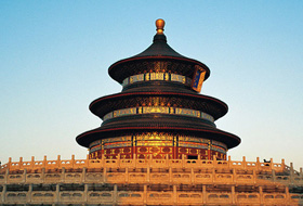 中国·永利yl23455(集团)有限公司-官方网站