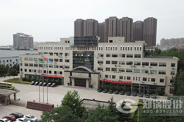 永利yl23455股份搬家