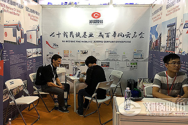 永利yl23455闪灼2016上海国际锅炉盛会