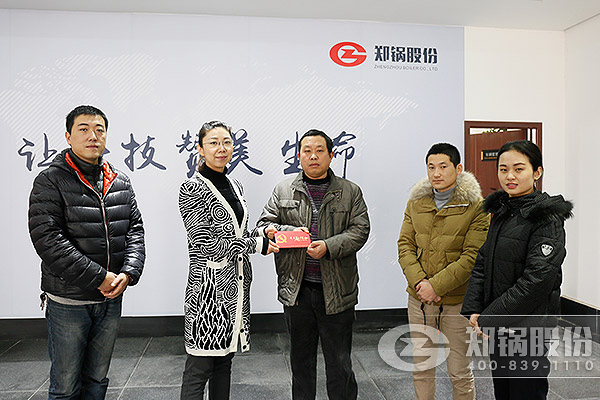 永利yl23455股份向导春节时代慰问难题党员职工