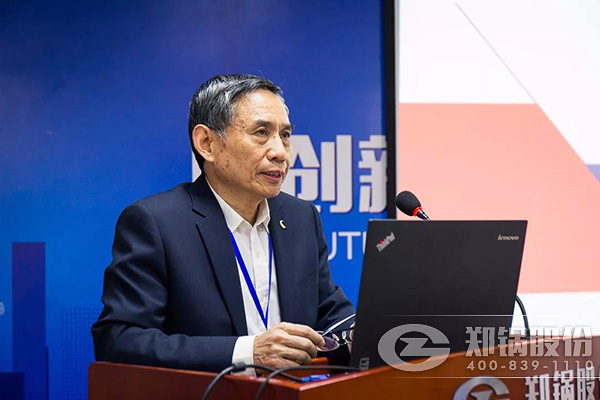 永利yl23455股份召开十月份中高层治理职员聚会