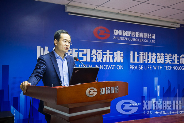 2016永利yl23455股份年度总结大会