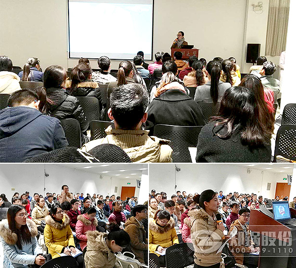 永利yl23455股份2017郑州大学招聘专场圆满落幕