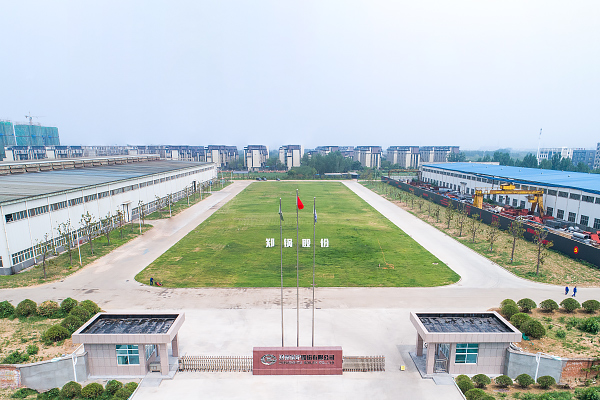 永利yl23455股份整体搬家   荥阳厂区绿色崛起