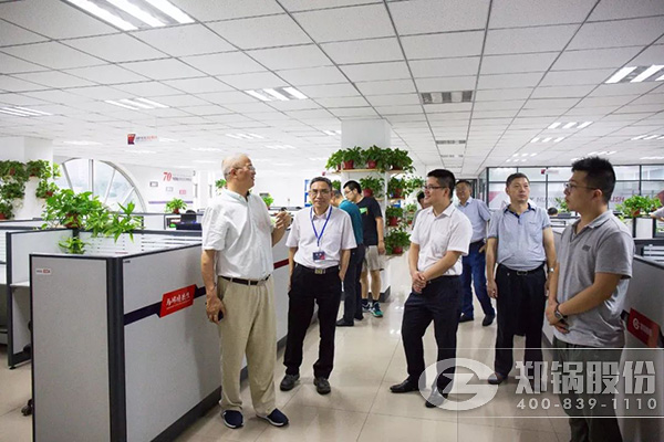 2018锅炉智能制造、、工艺与装备生长钻研会