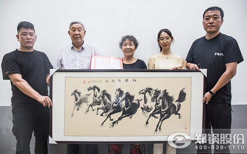 刘本立先生将其画作赠予给永利yl23455