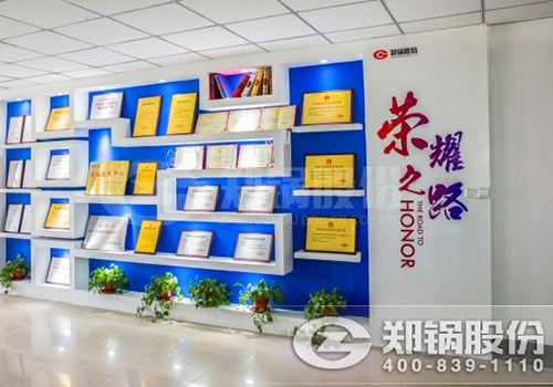 中国·永利yl23455(集团)有限公司-官方网站